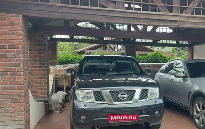Nissan Pathfinder, 2007 год, 870 000 рублей, 1 фотография