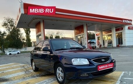 Hyundai Accent II, 2008 год, 380 000 рублей, 1 фотография