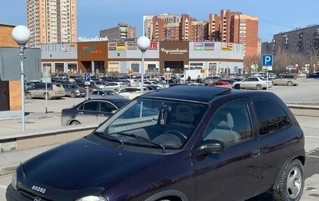 Opel Corsa B, 1995 год, 165 000 рублей, 7 фотография