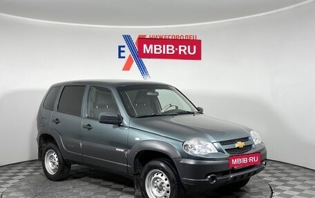 Chevrolet Niva I рестайлинг, 2016 год, 645 000 рублей, 2 фотография