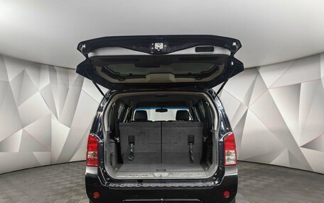 Nissan Pathfinder, 2014 год, 1 499 000 рублей, 12 фотография