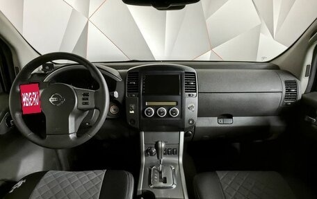 Nissan Pathfinder, 2014 год, 1 499 000 рублей, 14 фотография