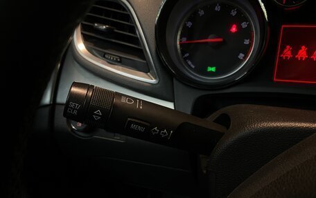 Opel Mokka I, 2013 год, 1 140 000 рублей, 20 фотография