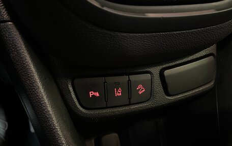 Opel Mokka I, 2013 год, 1 140 000 рублей, 17 фотография