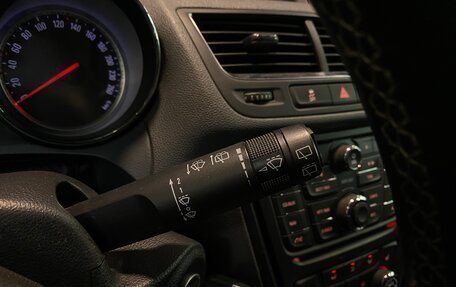 Opel Mokka I, 2013 год, 1 140 000 рублей, 21 фотография