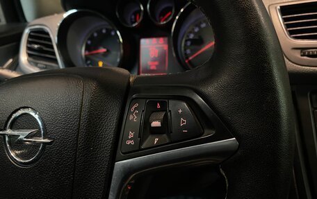 Opel Mokka I, 2013 год, 1 140 000 рублей, 19 фотография