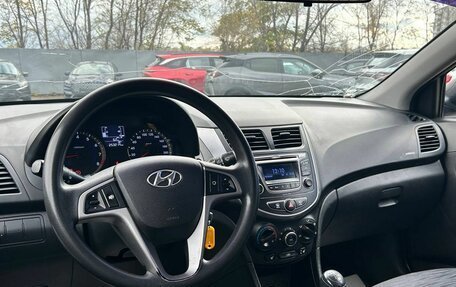 Hyundai Solaris II рестайлинг, 2015 год, 550 000 рублей, 9 фотография