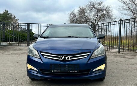 Hyundai Solaris II рестайлинг, 2015 год, 550 000 рублей, 2 фотография