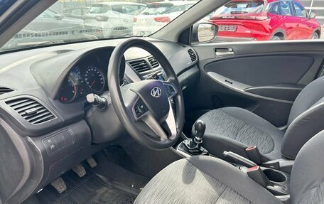 Hyundai Solaris II рестайлинг, 2015 год, 550 000 рублей, 8 фотография