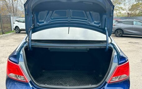 Hyundai Solaris II рестайлинг, 2015 год, 550 000 рублей, 13 фотография