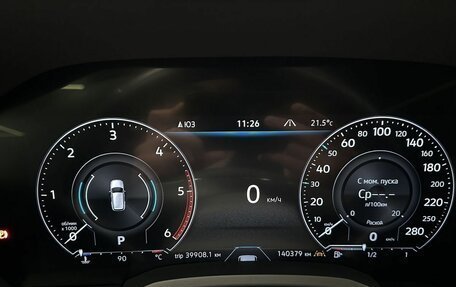 Volkswagen Touareg III, 2018 год, 4 950 000 рублей, 15 фотография