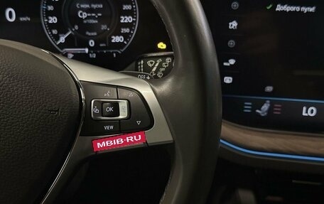 Volkswagen Touareg III, 2018 год, 4 950 000 рублей, 14 фотография