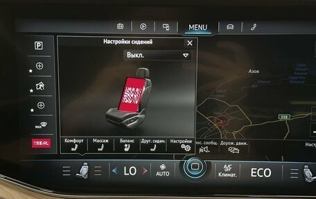 Volkswagen Touareg III, 2018 год, 4 950 000 рублей, 17 фотография