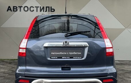 Honda CR-V III рестайлинг, 2007 год, 949 000 рублей, 9 фотография