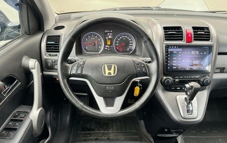 Honda CR-V III рестайлинг, 2007 год, 949 000 рублей, 10 фотография