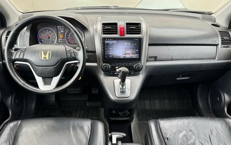 Honda CR-V III рестайлинг, 2007 год, 949 000 рублей, 11 фотография