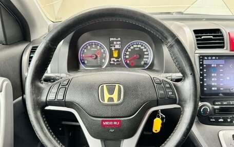 Honda CR-V III рестайлинг, 2007 год, 949 000 рублей, 12 фотография