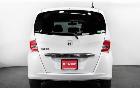 Honda Freed I, 2014 год, 1 200 000 рублей, 4 фотография
