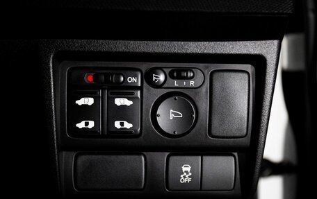 Honda Freed I, 2014 год, 1 200 000 рублей, 18 фотография