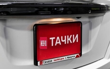 Honda Freed I, 2014 год, 1 200 000 рублей, 24 фотография