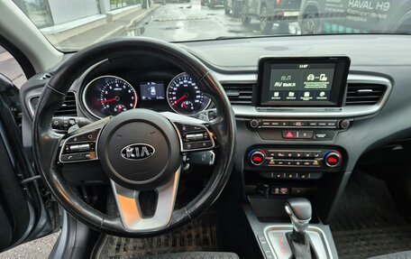 KIA cee'd III, 2019 год, 1 699 000 рублей, 7 фотография