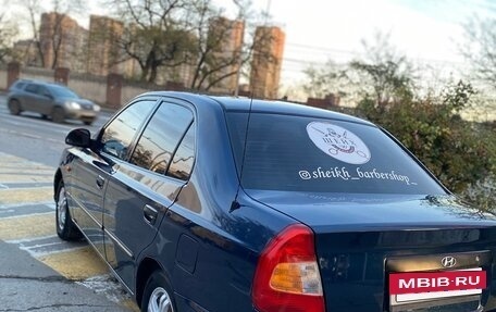 Hyundai Accent II, 2008 год, 380 000 рублей, 4 фотография