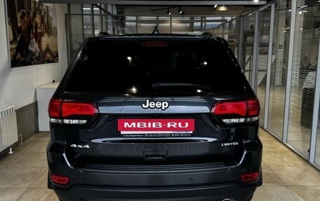 Jeep Grand Cherokee, 2016 год, 2 999 000 рублей, 3 фотография