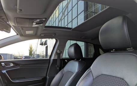 KIA cee'd III, 2018 год, 1 650 000 рублей, 22 фотография