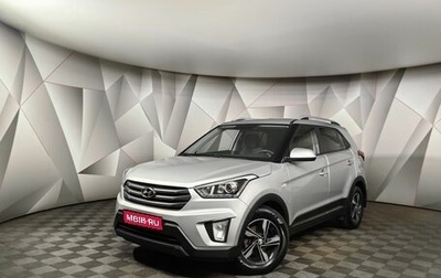 Hyundai Creta I рестайлинг, 2017 год, 1 543 000 рублей, 1 фотография