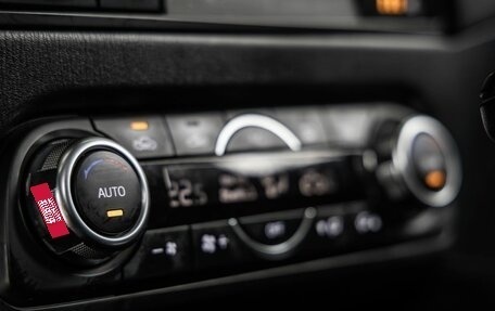 Mazda CX-5 II, 2017 год, 2 318 000 рублей, 20 фотография