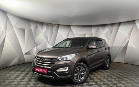 Hyundai Santa Fe III рестайлинг, 2015 год, 1 615 000 рублей, 1 фотография