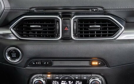 Mazda CX-5 II, 2017 год, 2 318 000 рублей, 29 фотография