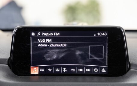 Mazda CX-5 II, 2017 год, 2 318 000 рублей, 28 фотография