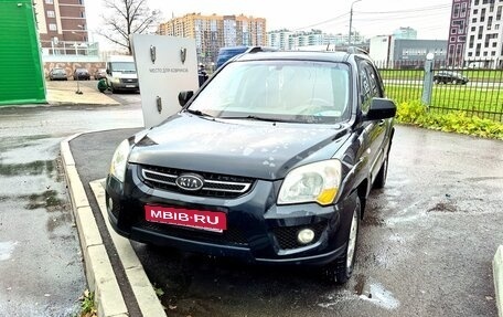 KIA Sportage II, 2009 год, 720 000 рублей, 1 фотография