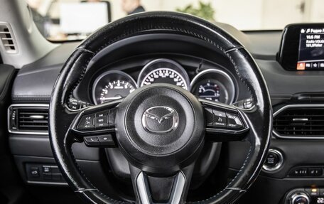 Mazda CX-5 II, 2017 год, 2 318 000 рублей, 33 фотография