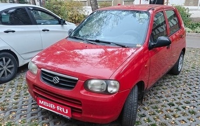 Suzuki Alto, 2002 год, 190 000 рублей, 1 фотография