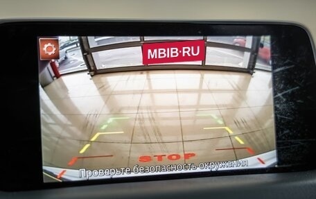 Mazda CX-5 II, 2017 год, 2 318 000 рублей, 38 фотография