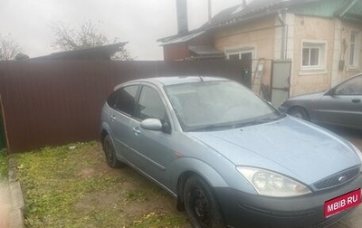 Ford Focus IV, 2004 год, 135 000 рублей, 1 фотография
