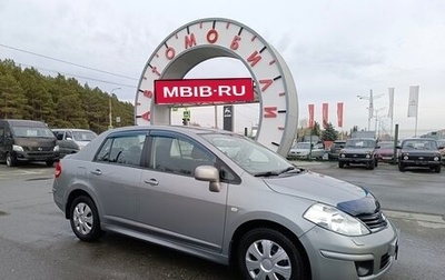 Nissan Tiida, 2011 год, 744 995 рублей, 1 фотография