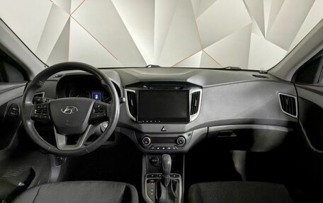 Hyundai Creta I рестайлинг, 2017 год, 1 543 000 рублей, 12 фотография