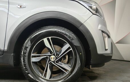 Hyundai Creta I рестайлинг, 2017 год, 1 543 000 рублей, 17 фотография