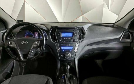 Hyundai Santa Fe III рестайлинг, 2015 год, 1 615 000 рублей, 14 фотография