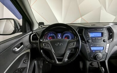 Hyundai Santa Fe III рестайлинг, 2015 год, 1 615 000 рублей, 20 фотография