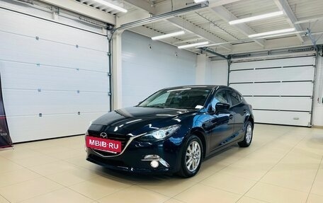 Mazda Axela, 2013 год, 1 349 000 рублей, 2 фотография