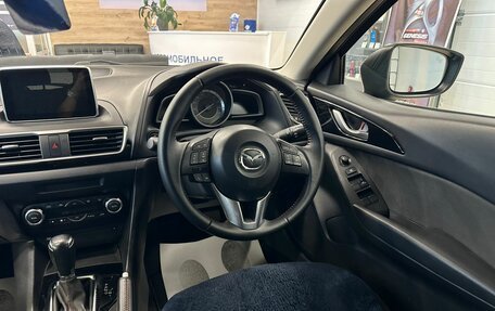 Mazda Axela, 2013 год, 1 349 000 рублей, 15 фотография