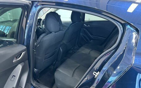 Mazda Axela, 2013 год, 1 349 000 рублей, 17 фотография