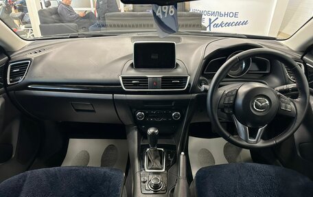 Mazda Axela, 2013 год, 1 349 000 рублей, 16 фотография