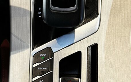 Geely Coolray I, 2022 год, 1 800 000 рублей, 7 фотография