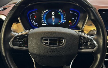 Geely Coolray I, 2022 год, 1 800 000 рублей, 10 фотография