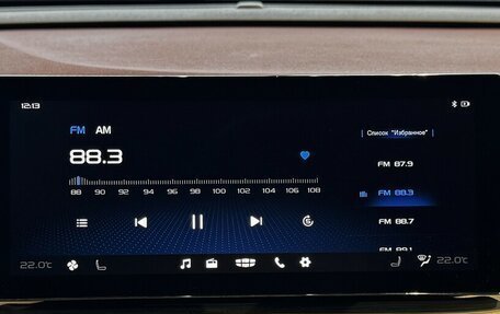 Geely Coolray I, 2022 год, 1 800 000 рублей, 8 фотография